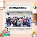 김나경전통음식연구소