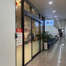 (주)조아 북구지점 이미지