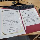 중앙정보기술 | 중앙정보기술인재개발원 6개월 풀스택과정 수료 후기 (feat. 청담이상 강남)