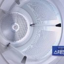 유일세탁 이미지