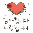 숲속피아노교습소 이미지