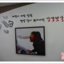 강경젓갈이야기 Daum카페