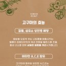 팔봉농장 이미지