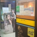 클린앤미피부과의원 네이버블로그
