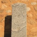 번남고택 이미지