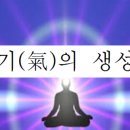 체형관리센터 이미지