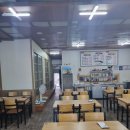 산수촌모밀