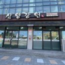 장원치과의원 네이버블로그