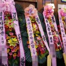 대방역 6번출구 횡단보도 이미지