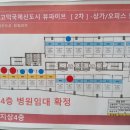 그랜드스타박스 네이버블로그