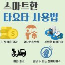 대림오토바이홍성