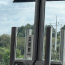 선유도 보건소 고정식CCTV | 매주 수요일만 기다리는 사람 되버림