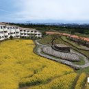 ES제주리조트 이미지