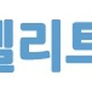 그린힐헬스클럽 이미지