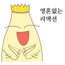 스타벅스 구리토평DT