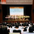 안성맞춤에너지 이미지