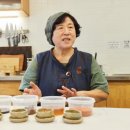 도다미장협동조합