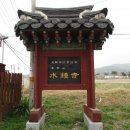 풍양보건지소 이미지