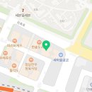 바른쎌한방병원 이미지