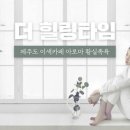 카카오 이미지