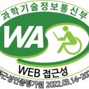 24.6.12 농식품부, ‘첨단 무인자동화 농업생산 시범단지’ 조성 완료 이미지