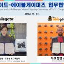 블루에이블