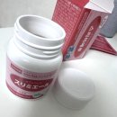 메이퀸 | 메이퀸변비약 효능 믿고 먹었다가 바꾼 이유