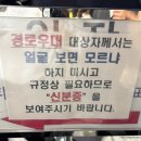 동궁과월지 화장실 | 경주 야경 필수코스 동궁과 월지 야경 후기 (입장료, 운영시간)