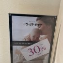 더트리니티(주) 이미지