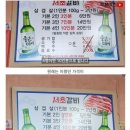 서초갈비 이미지