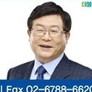 삼청의원 이미지
