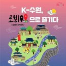 로컬로 이미지