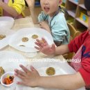 영천초등학교병설유치원 이미지