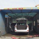 신흥정비공업사 이미지