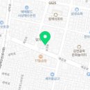 박기사카센타 이미지