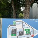 중앙남성경로당 이미지