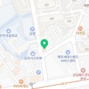 품 태권도 & 언주효 줄넘기 이미지