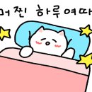 위드비긴