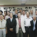 송하