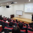 한국소방마이스터고등학교 이미지