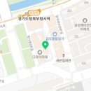 제이비스(JBIS) 호텔 이미지
