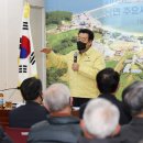 태안문화원 이미지