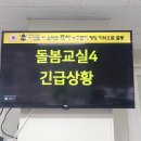양산희망학교 이미지