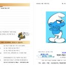 오포1동-9 이미지