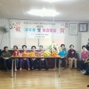 삼익아파트경로당 이미지