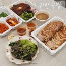 귀한족발수원파장 이미지