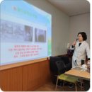 대원1동 행정복지센터 이미지