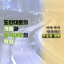 제호바컨설턴트