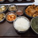 키친랩