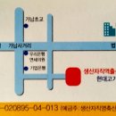 우리한우돈육전문 이미지